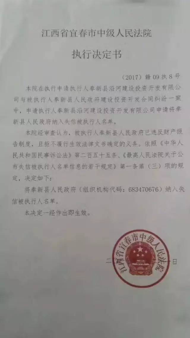 游戏专题 第66页