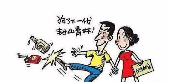 最新资讯 第66页