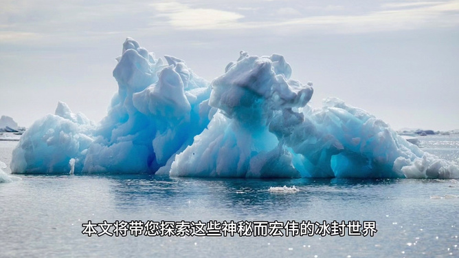 游戏专题 第65页