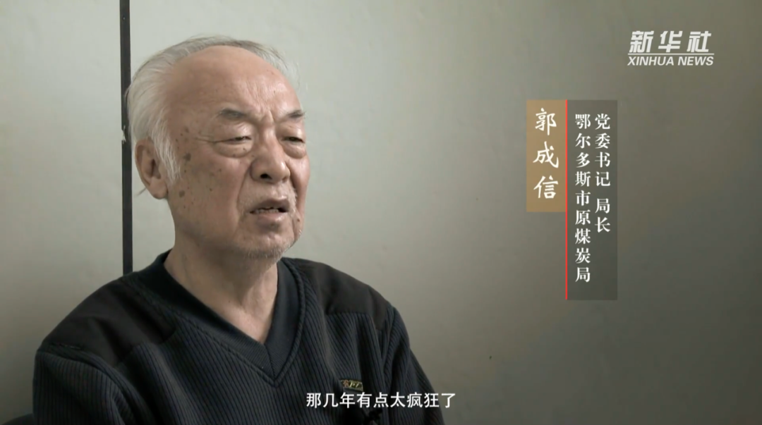娱乐生活 第62页