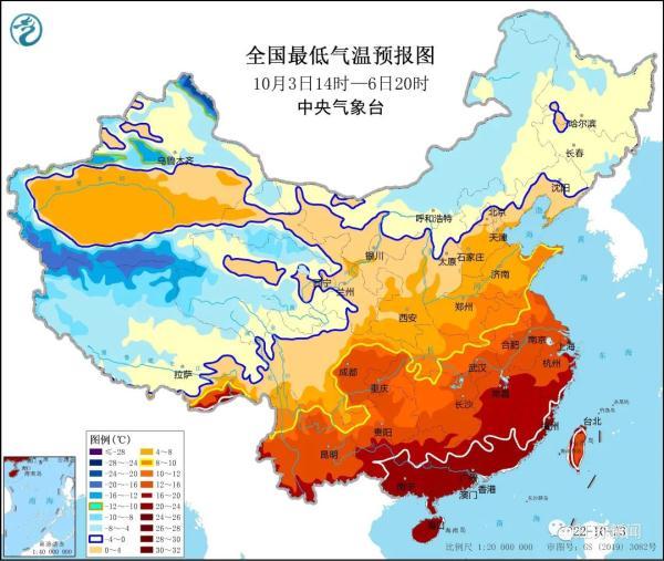 港澳新闻 第56页