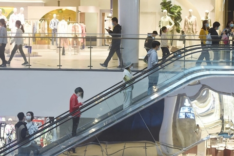地方新闻 第46页
