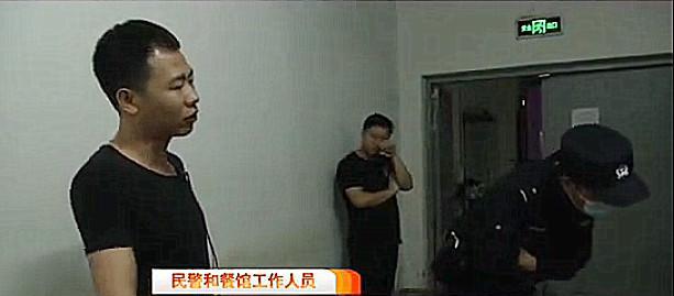 游戏专题 第46页