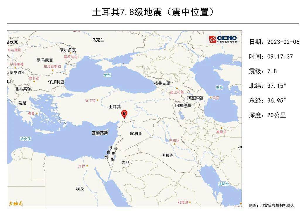 游戏专题 第39页