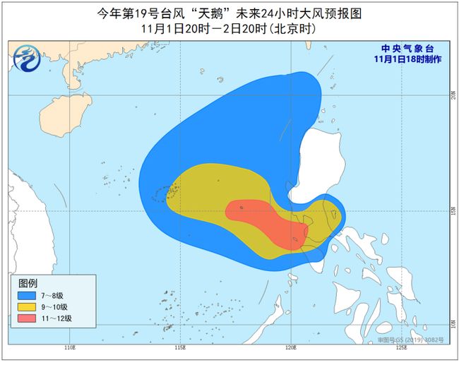 热点生活 第38页