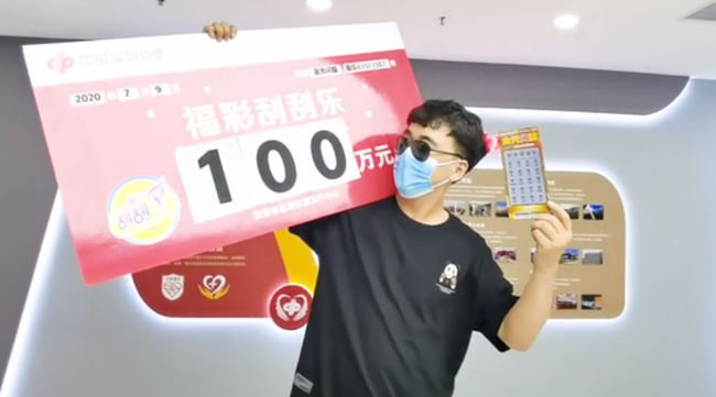 娱乐生活 第39页