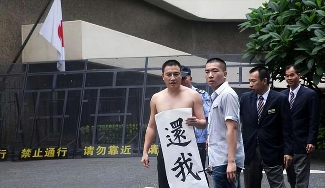 地方新闻 第34页