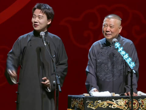 娱乐生活 第23页