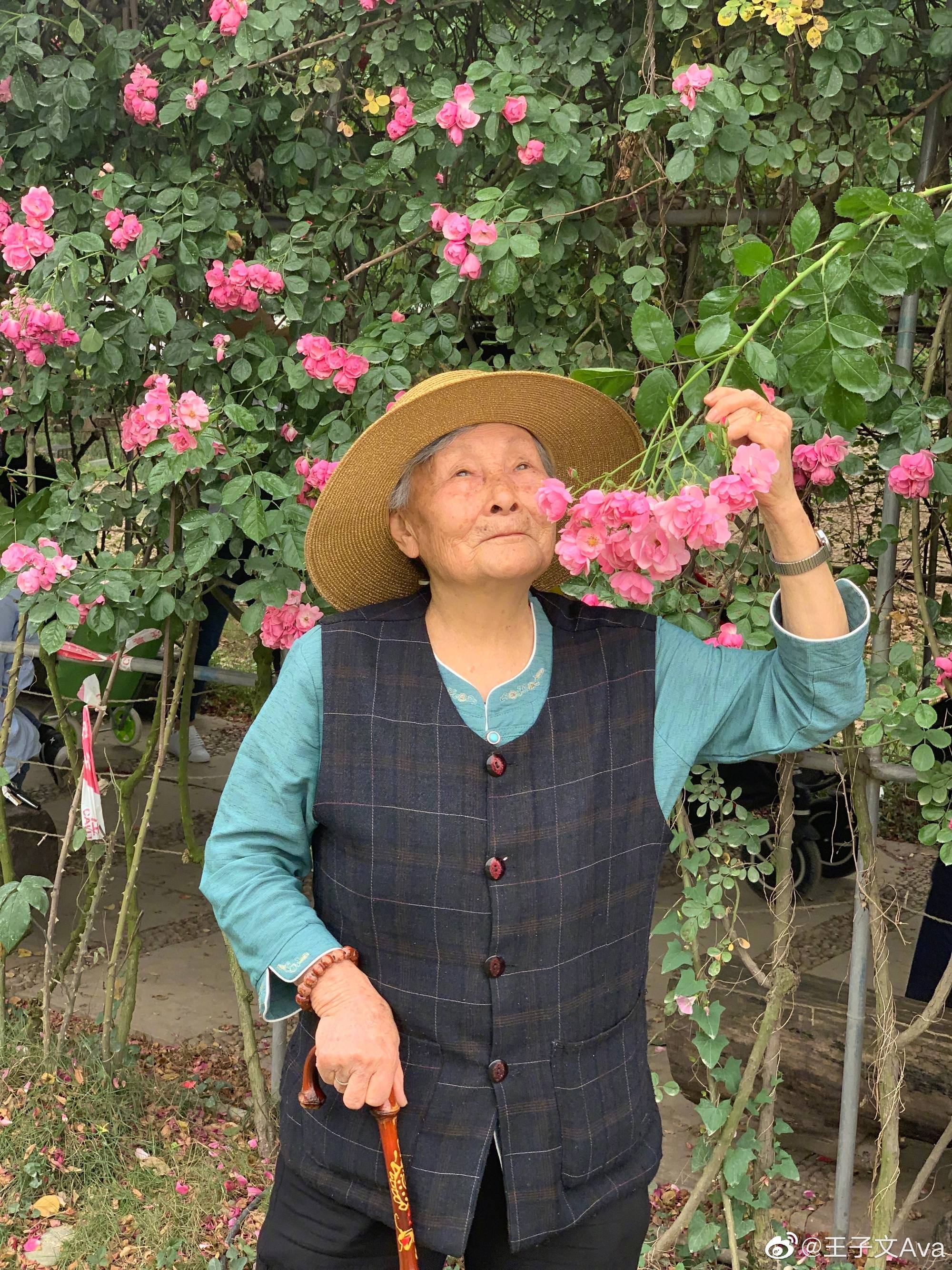 游戏专题 第18页