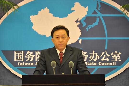 娱乐生活 第14页