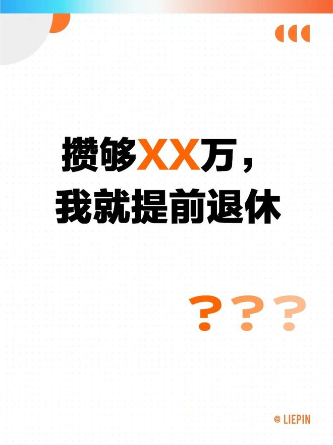 游戏专题 第13页