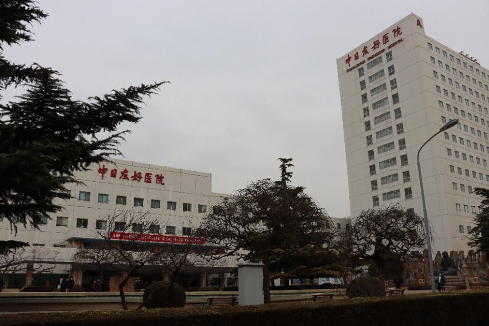 热点生活 第6页