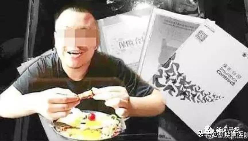杀妻判刑低知乎
